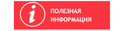 дверь фрегат 3к зеркало белый матовый